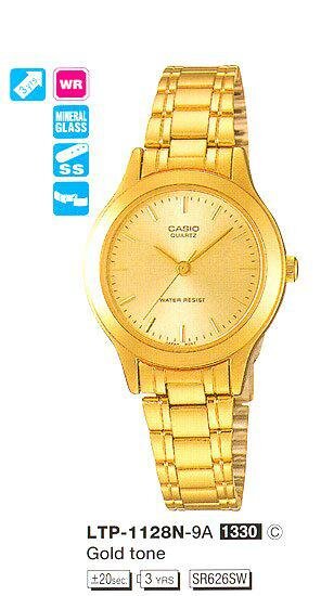 Наручные часы CASIO LTP-1128N-9A