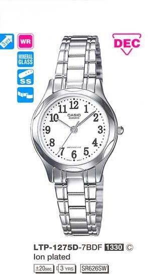Наручные часы CASIO LTP-1275D-7B