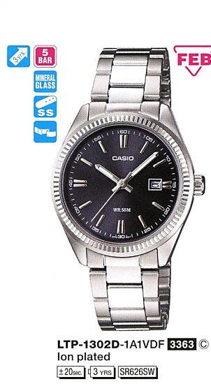 Наручные часы CASIO LTP-1302D-1A1