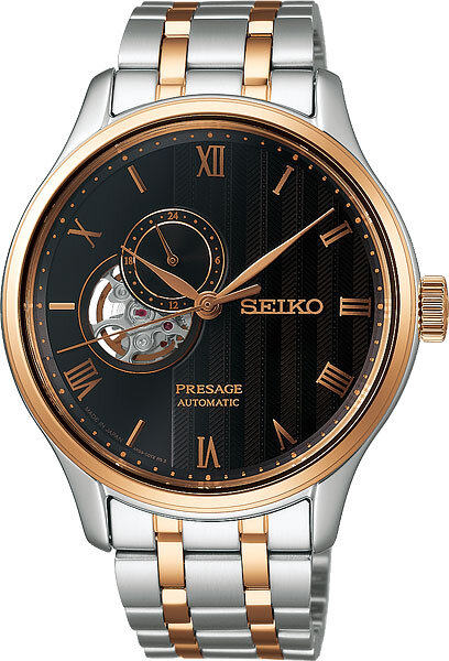 SEIKO SARY262