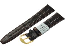 Ремешки Минута 12М.22 тёмно-коричневый Ремешки Минута 12М.22 тёмно-коричневый
