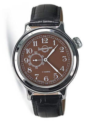 Амфибия 550934 EXCLUSIVE