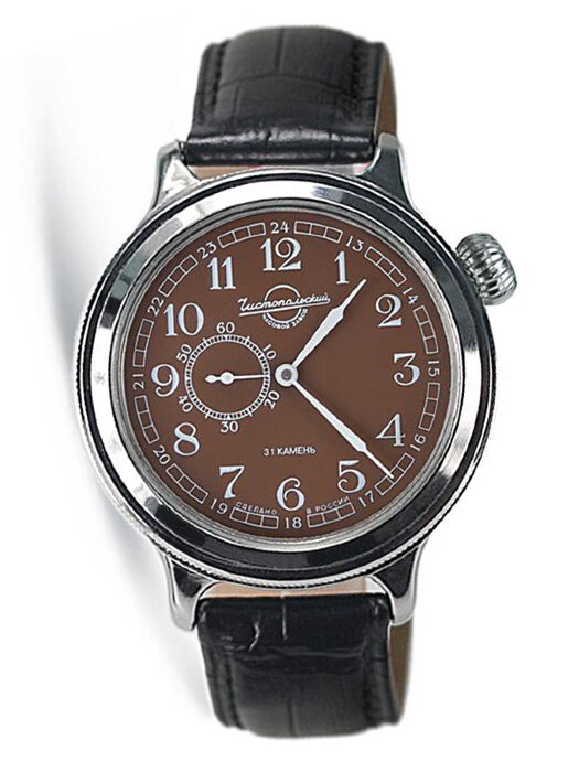 Наручные часы 550934