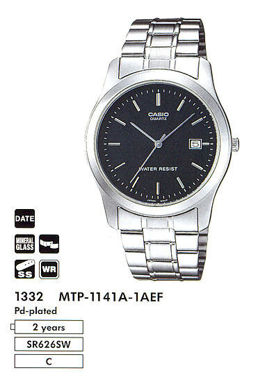 Наручные часы CASIO MTP-1141A-1A