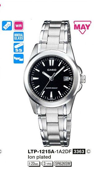 Наручные часы CASIO LTP-1215A-1A2