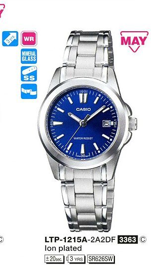 Наручные часы CASIO LTP-1215A-2A2