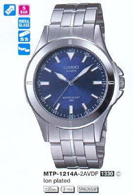 Наручные часы CASIO MTP-1214A-2A