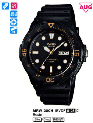 CASIO MRW 200H 1B2 Patskan time