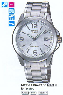 Наручные часы CASIO MTP-1215A-7A
