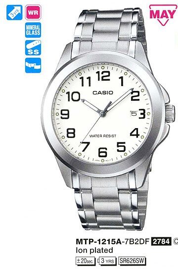 CASIO MTP 1215A 7B2 Patskan time