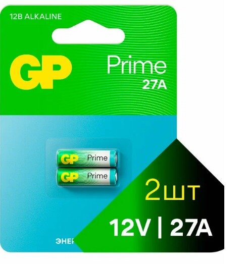 Батарейка GP Батарейка 27A