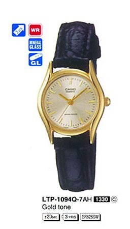 Наручные часы CASIO LTP-1094Q-7A