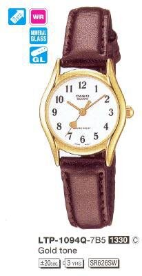 Наручные часы CASIO LTP-1094Q-7B5