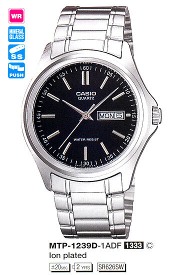 Наручные часы CASIO MTP-1239D-1A