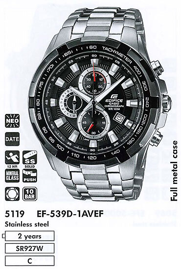 Наручные часы EF-539D-1A