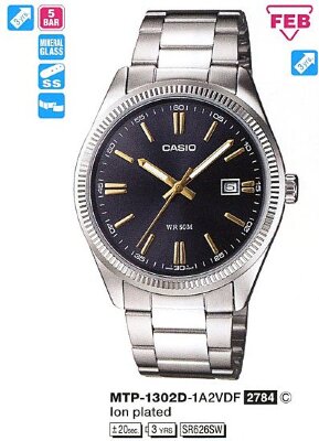 CASIO MTP-1302D-1A2