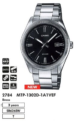 CASIO MTP-1302D-1A1