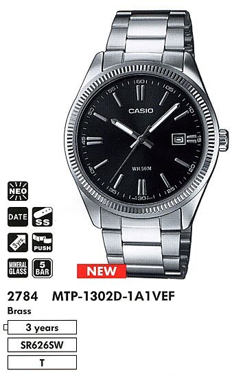 Наручные часы CASIO MTP-1302D-1A1