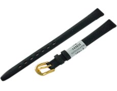 Ремешки Минута 20М.10 чёрный Ремешки Минута 20М.10 чёрный
