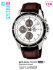EFR-526L-7A