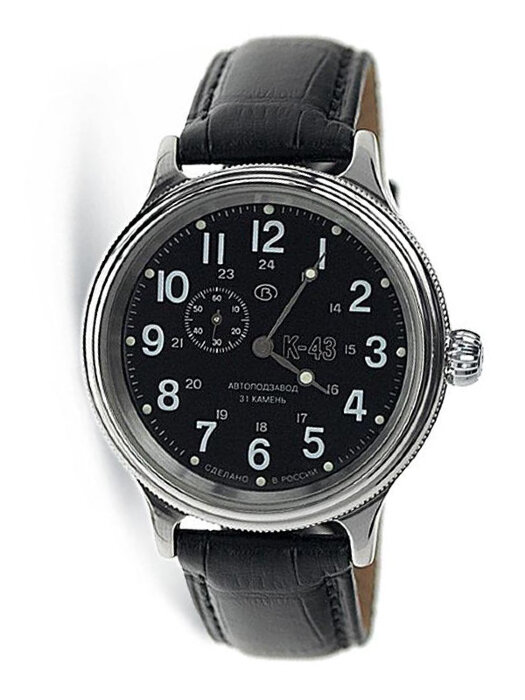 Наручные часы 540854