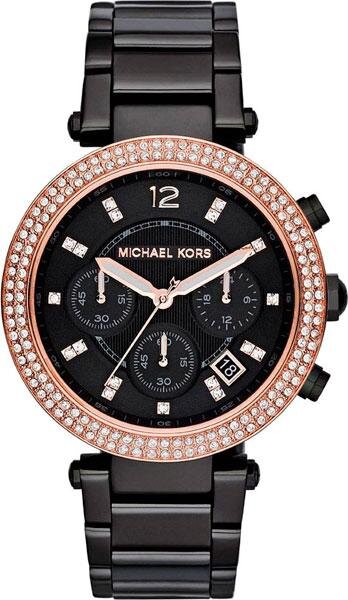 Наручные часы MICHAEL KORS MK5885