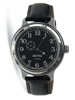 Амфибия 550872 EXCLUSIVE