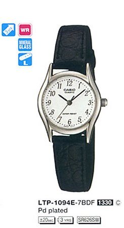 Наручные часы CASIO LTP-1094E-7B