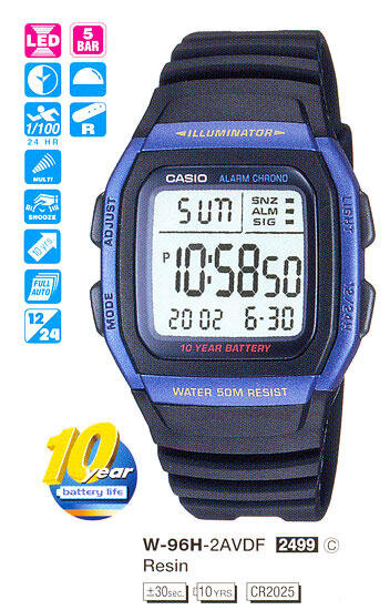 Наручные часы CASIO W-96H-2A