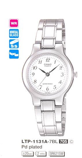 Наручные часы CASIO LTP-1131A-7B
