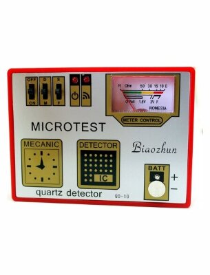 Аналоговый тестер QD-10