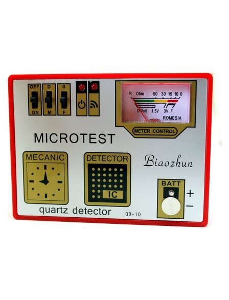 Аналоговый тестер QD-10