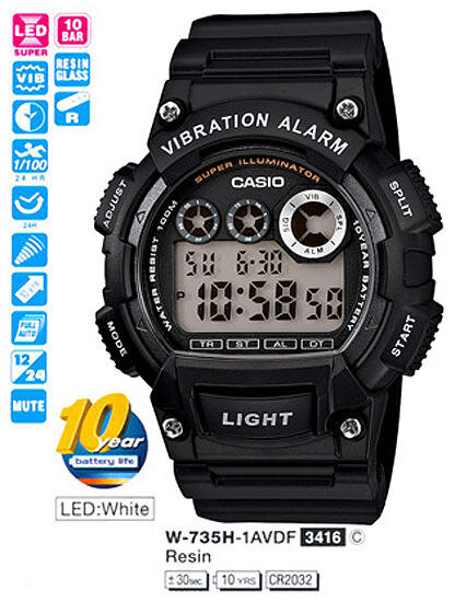 Наручные часы CASIO W-735H-1A
