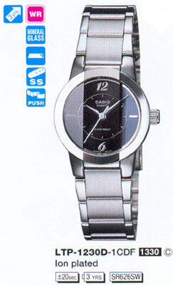 Наручные часы CASIO LTP-1230D-1C