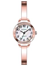 Спутник Л-901050-8 (перл.) кам Спутник Л-901050-8 (перл.) кам