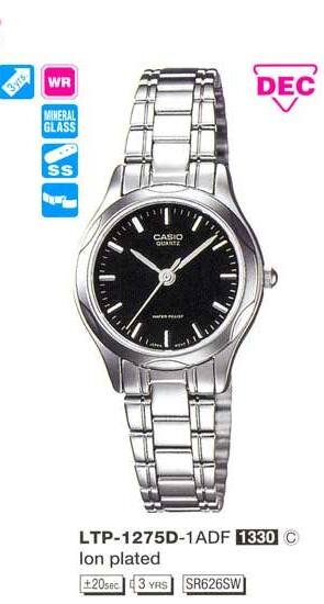Наручные часы CASIO LTP-1275D-1A