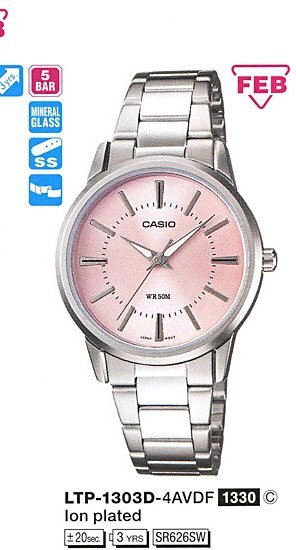 Наручные часы CASIO LTP-1303D-4A