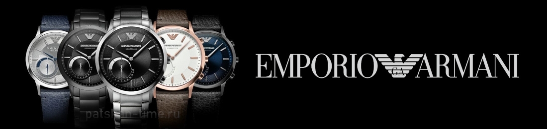 купить Мужские EMPORIO ARMANI 